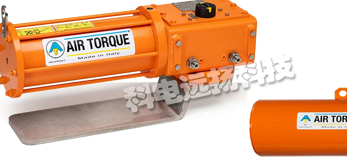 意大利AIR TORQUE重型執行器系列產品詳細介紹